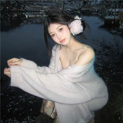 爱情蜜语